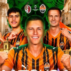 Ліга конференцій: Хамрун - Шахтар