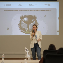 Украинские школьники учат финансовой грамотности