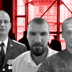 Ідентифіковані росіяни, які катували українських полонених у Курському СІЗО (фото)