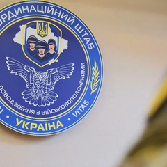 Штаб заперечує заяви РФ