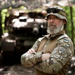 Ukrainian Armed Forces will replace pixel with camouflage