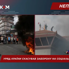 Увеличение числа жертв в Непале