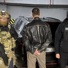 Подозреваемый в ведении бизнеса с РФ