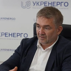 Електропостачання в регіонах України