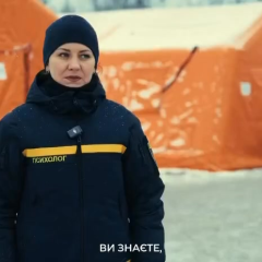 Психологи МВС допомогли 28 тисячам киян
