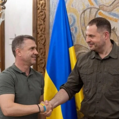 Ukraine national team: Rebrov pays bail