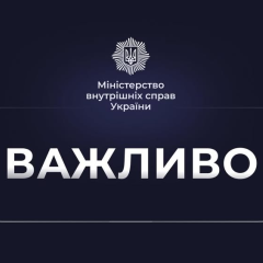 Вибух у Миколаєві - розслідування теракту