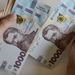 Ліміт на вік від ПФУ