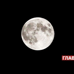 Місячний календар січень 2025: Повня та Молодик