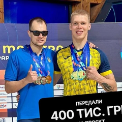 Паралимпийцы из Донецка пожертвовали 400 000 грн ЗСУ