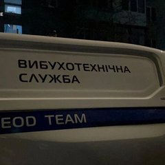 Взрыв в квартире супружества в Одессе
