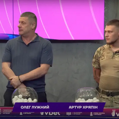 Жеребкування 1/32 фіналу Кубка України з футболу