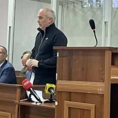 Судове засідання щодо Шуфрича