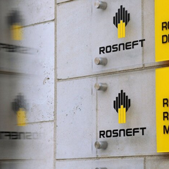 Дедлайн для конфискованных активов «Роснефти» установлен