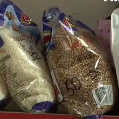 Ціна на популярний продукт у магазині