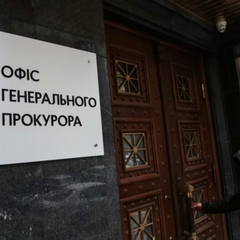 Прокурори викрили корупційні схеми в армії