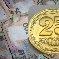 Монети у 25 копійок та гривні