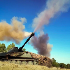 Карта Украины с выделенной Донецкой областью