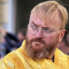 Депутат Думи закликав заборонити ставки