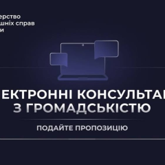 Перевозка опасных грузов: новые правила