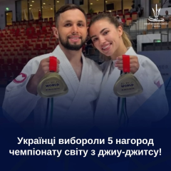 Українські спортсмени з медалями на чемпіонаті