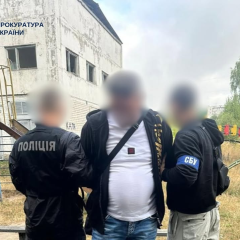 В Киеве выявлена подготовка теракта против ТЦК и СП
