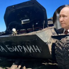 Військові втрати - не марне