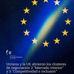EU Council Approves Opening of Negotiation Clusters 2 and 3 for Ukraine and Moldova, Advancing Their EU Integration
