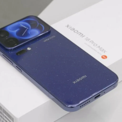 Xiaomi 18 Pro and 18 Pro Max to get smaller batteries in global versions