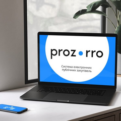 Ціни на будматеріали в системі Prozorro