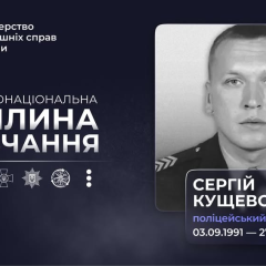 Заголовок новости на русском языке