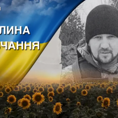 Photo of the fallen defender Sergey Baranovsky
