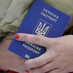 Польща перевіряє біометричні паспорти