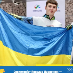Український скелетоніст Ярослав Лавренюк з двома золотими медалями