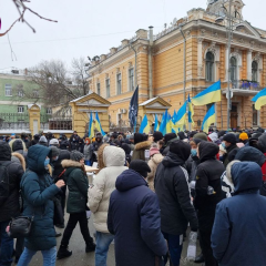 Мітинг проти МВФ на Банковій в Києві (фото)
