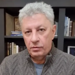 СБУ візьметься за Бойка?