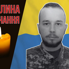 Фото Юрия Капорина на передовой