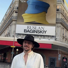 12 вітрин присвячено українському бренду