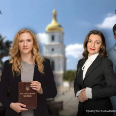 Зниклі пам'ятки столиці на фото