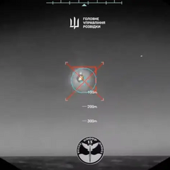 Впервые в мире. Бойцы ГУР уничтожают истребитель РФ