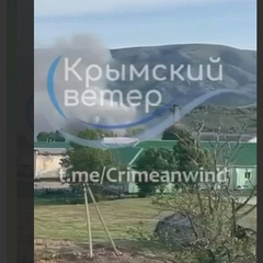 Дрони уражили російські склади в Криму