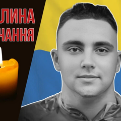 Полиг в стрелковом бою неподалеку от Доброполья. Владимир Коваль
