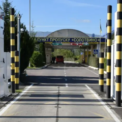 Тимчасові обмеження на кордоні