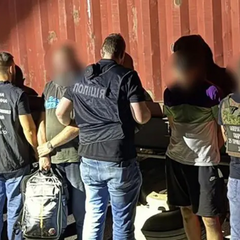 Corruption schemes in nine regions