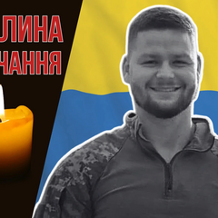 Поле рядом с Роботинным, спасает собственных товарищей
