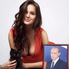 Фотографія Путіна з молодою дівчиною