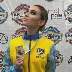 Золотая медаль и 18-летняя чемпионка мира