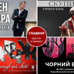 Пасхальная ярмарка в центре Киева