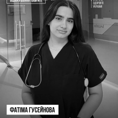 Medical student killed by RF strike