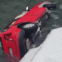 Авто злетело в реку. Трагедия на Закарпатье